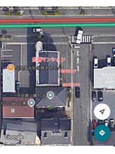 エミティーパール/