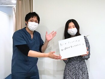 ミライズ整体院 三宮本院/【お客様のお声】20代女性