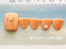 シーエスネイル 元住吉店(CS NAIL)/♪5.6月キャンペーン ￥7700