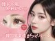 ベリー 草薙店(VERY)の写真