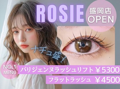 ロジー 盛岡(ROSIE)の写真