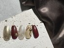 【パラジェル】秋限定
