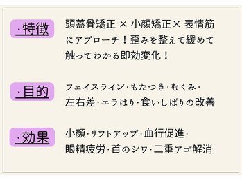 チート 辻堂(CHEART)/