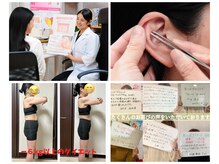 ダイヤモンド 豊中店(DIAMOND)の雰囲気(大人気!耳つぼ+ダイエットで健康的な引き締めボディーへ)