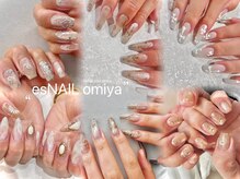 エスネイル 大宮店(es NAIL)