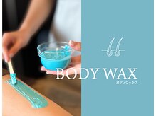 ラヴァコケット 梅田店(Lova'coquette)/ボディワックス