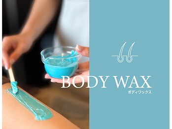ラヴァコケット 梅田店(Lova'coquette)/ボディワックス
