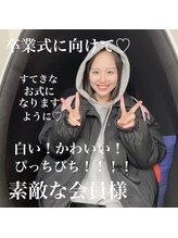 ライトビューティー 本八幡店(LIGHT BEAUTY)/素敵な会員様♪