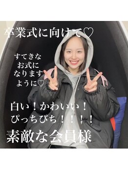 ライトビューティー 本八幡店(LIGHT BEAUTY)/素敵な会員様♪