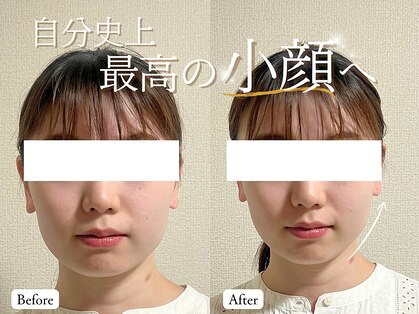 ドリームスパ 武蔵小杉店(DREAM SPA)の写真