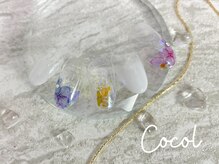 【Trendコース】￥6600 紫陽花