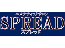 スプレッド(spread)