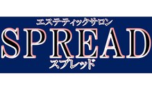 スプレッド(spread)