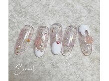 アール(R)/定額デザイン