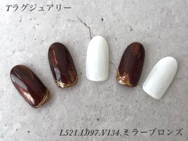 ラグジュアリーコース