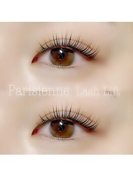ニーナ(Nina)/Parisienne Lash Lift