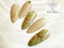 ブランビジュー(Blanc Bijou)/リーフボタニカル