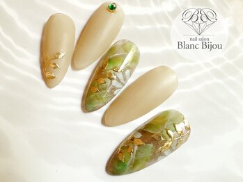 リーフボタニカル