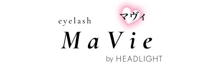 マヴィアイラッシュ バイヘッドライト 水戸駅南店(Ma Vie eyelash by HEADLIGHT)のサロンヘッダー