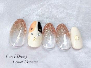 ハンド定額6500yen