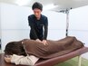 【人気1位】お悩み改善★オーダーメイド整体60分￥5000