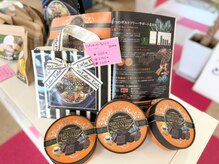 久留米スポーツ整骨院 整体院/腸活◆エステプロラボ正規取扱店