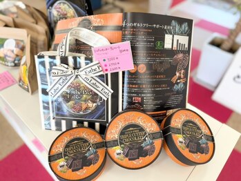 久留米スポーツ整骨院 整体院/腸活◆エステプロラボ正規取扱店