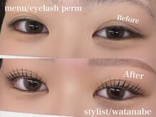 エサージュ 町田店/まつ毛パーマ・まつパ