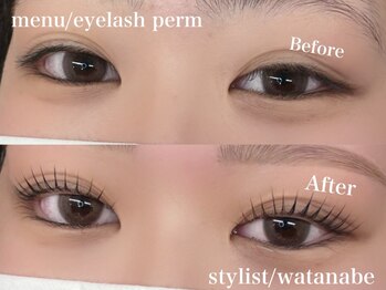 エサージュ 町田店/まつ毛パーマ・まつパ