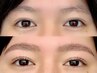 【眉癖改善◎】次世代眉毛☆ハリウッドブロウリフト【¥7,000】