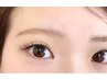 ☆8月限定☆シングルボリューム80束　￥4300円