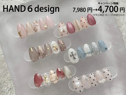 ABCネイル 柏マルイ店(ABC Nail)の写真