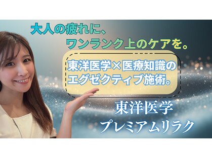 ホスピー(Hosppy)の写真