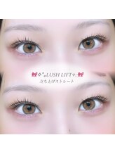 目彩(meisa)/まつ毛パーマ