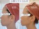 エム シャルール(M chaleur)の写真/老廃物を流してスッキリ整える♪小顔リフトコルギでむくみ・たるみケアとリフトアップ!