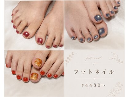 ワイズビューティー 広島店(y's beauty)の写真