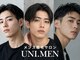 ユニメン 大阪梅田(UNI.MEN)の写真