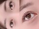 シャルム 調布(Charme)の写真/本数も毛質も選べて仕上り自由自在♪自分に合ったナチュラルな目元に★自然な大人な印象を演出♪