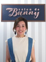 サロンドバニー(salon de bunny) 綱川 麻美