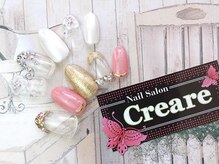 クレアーレ(Creare)/上品ネイル