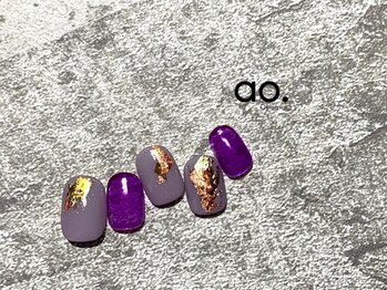 アオ おもろまち(ao.)/trend/ニュアンス Nailao.沖縄