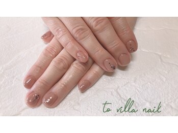 トゥ ビラ(to Villa)/ラメホロ