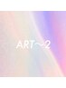 アート~2本(両手) ¥6500