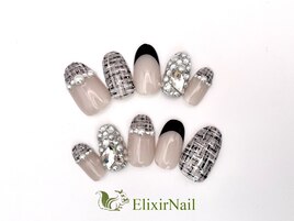 定額c やり放題/クーポン使用