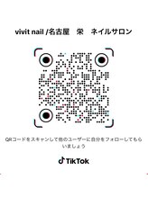 ビビットネイル 栄本店/tik tok 