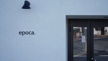 エポカ(epoca.)