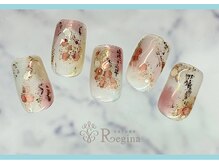 サローネ レジーナ(salone Regina)/ニュアンス/ラメ/かわいい