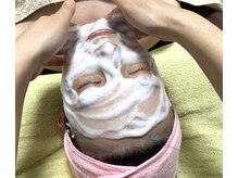富士見美容整体院