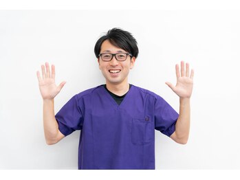 春風堂接骨院 保谷院/ご来院お待ちしております。