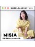 担当みーしゃ☆トータルコース(16PC+顔タイプ+7タイプ骨格)
